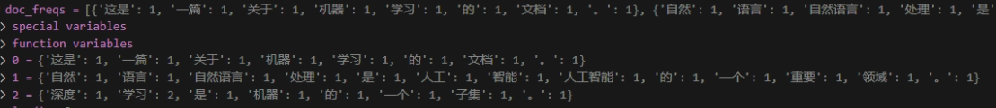 image-20240911200426522